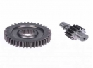 Injection molding - High precision plastic injection molding pom Nylon worm gears 